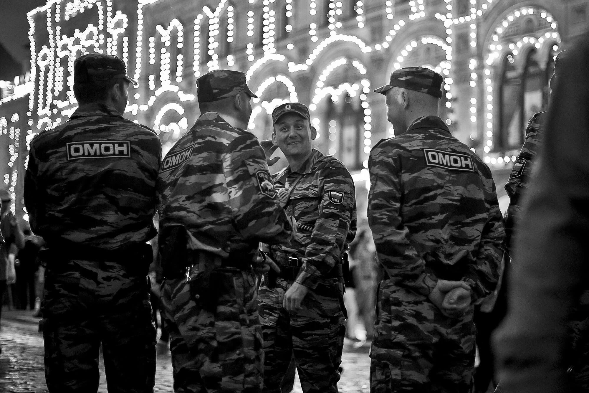 Порядок