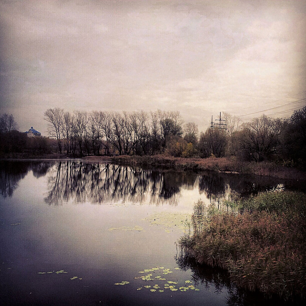 Водоем
