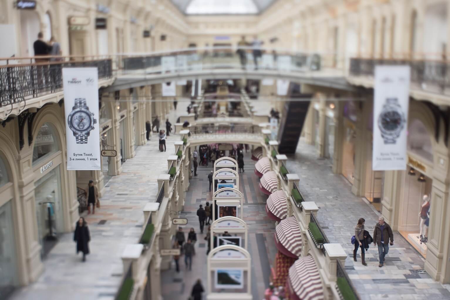 Тилтшифт, Tilt–shift объектив сдвиг-наклон, профессиональный фотограф в Твери, Москве, Ростове Тилт шифт Tilt–shift объектив сдвиг-наклон. Использование тил-шифт объектива в Твери, Москве, Ростове