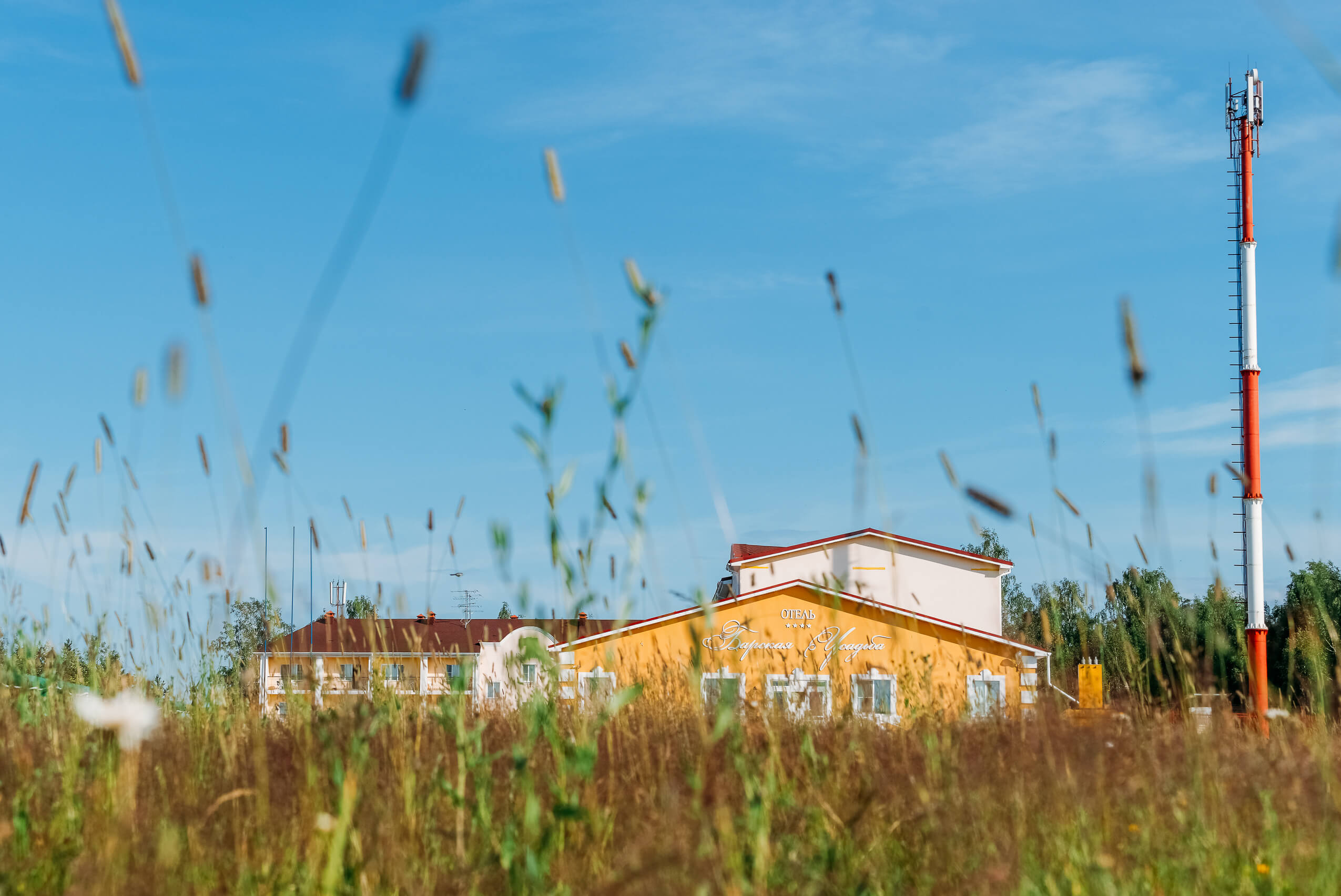 Загородный отель в Твери Барская усадьба