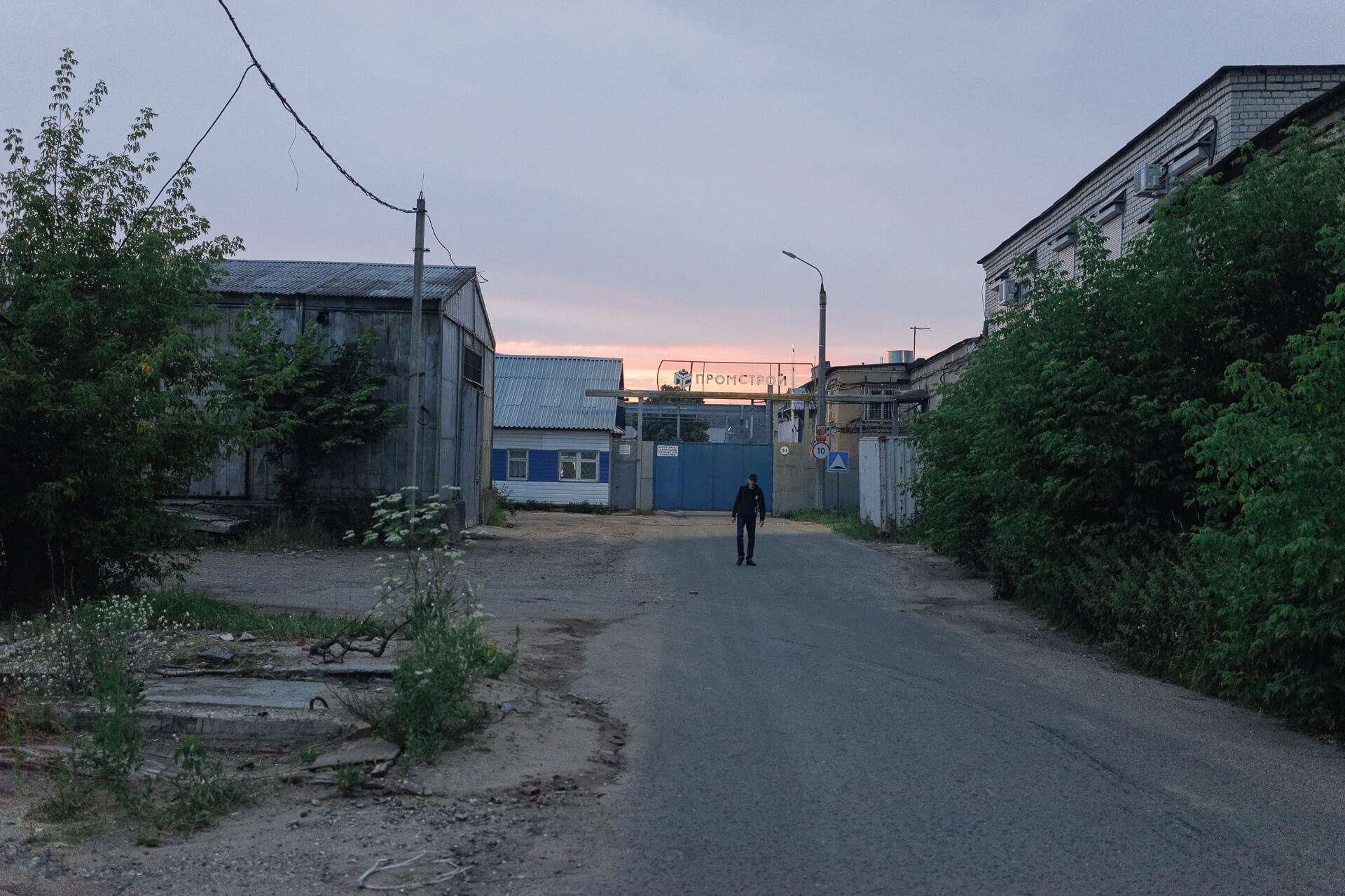 Фотограф в Твери, в Лондоне, в Краснодаре, в Москве Какоткин Роман. Репортаж, арт, фотовыставки. Современная фотография.