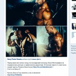 Отзыв о работе фотографа Краснодар. Фотограф в Краснодаре Роман Какоткин.