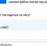 Отзыв о работе фотографа Краснодар. Фотограф в Краснодаре Роман Какоткин.