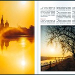 Отзыв о работе фотографа Краснодар. Фотограф в Краснодаре Роман Какоткин.