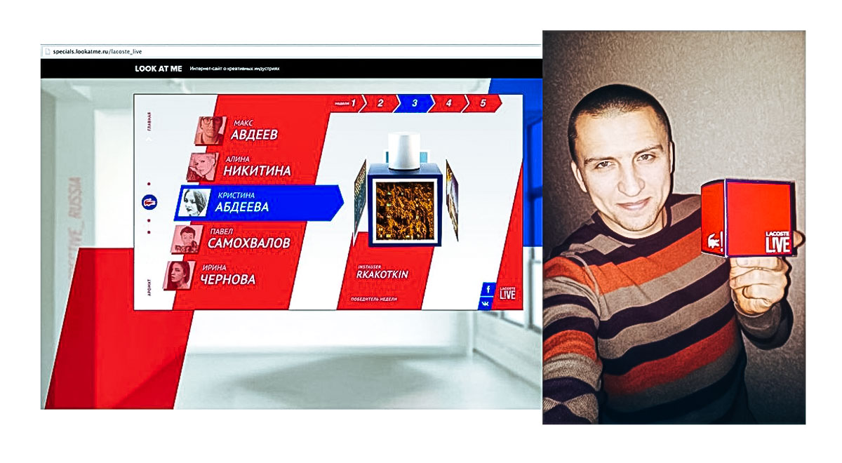 Отзыв о работе фотографа Краснодар. Фотограф в Краснодаре Роман Какоткин.