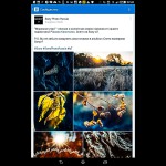 Отзыв о работе фотографа Краснодар. Фотограф в Краснодаре Роман Какоткин.