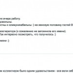 Отзыв о работе фотографа Краснодар. Фотограф в Краснодаре Роман Какоткин.