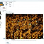 Отзыв о работе фотографа Краснодар. Фотограф в Краснодаре Роман Какоткин.