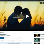 Отзыв о работе фотографа Краснодар. Фотограф в Краснодаре Роман Какоткин.
