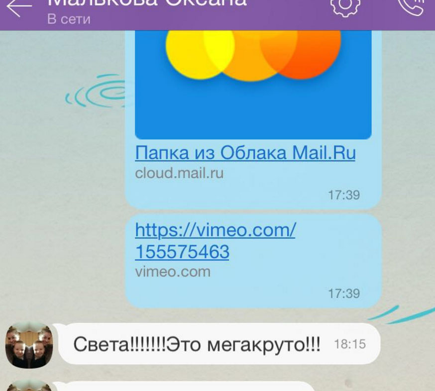 Отзыв о работе фотографа на Дне Рождения. Роман Какоткин, фотограф на съемку мероприятий.