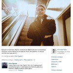 Отзыв о работе фотографа Роман Какоткин фотосессия студия Тверь, Москва, Краснодар.
