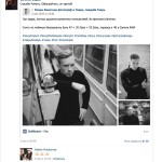 Фотограф Евгений Буров с подарком - календарем с собственным портретом