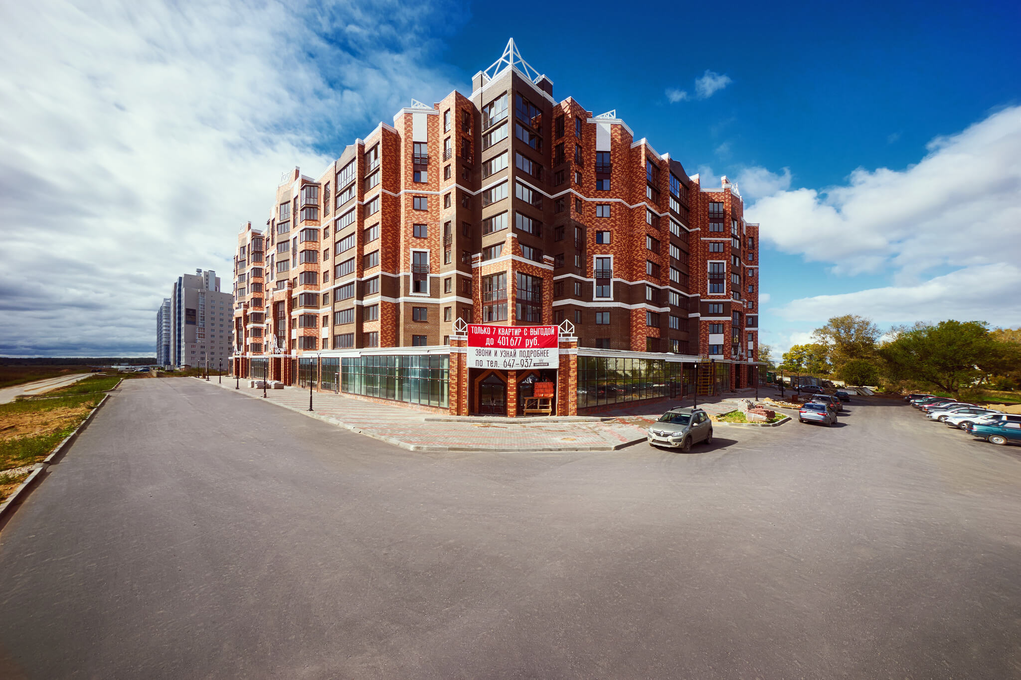 Рекламная фотосъемка квартир для продажи Москва рекламный фотограф