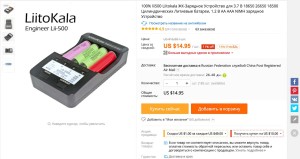 Покупки на Алиэкспресс дешево Купить фототовары из КИтая