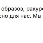 Отзывы о работе фотографа Романа Какоткина Москва Тверь