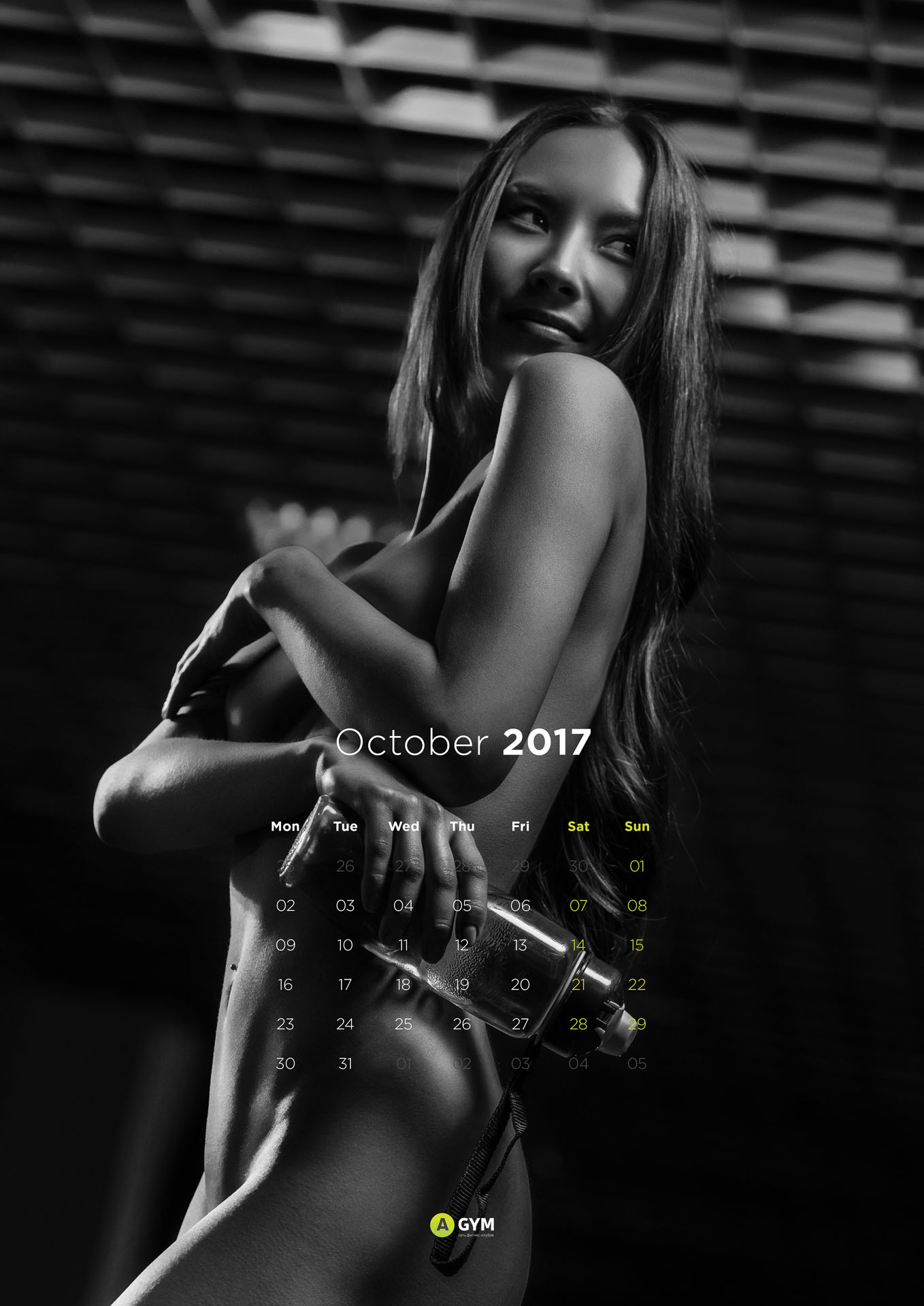 Календарь для Атлетик Жим Athletic Gym Тверь фотограф Роман Какоткин Ню девушки фитнес няшки