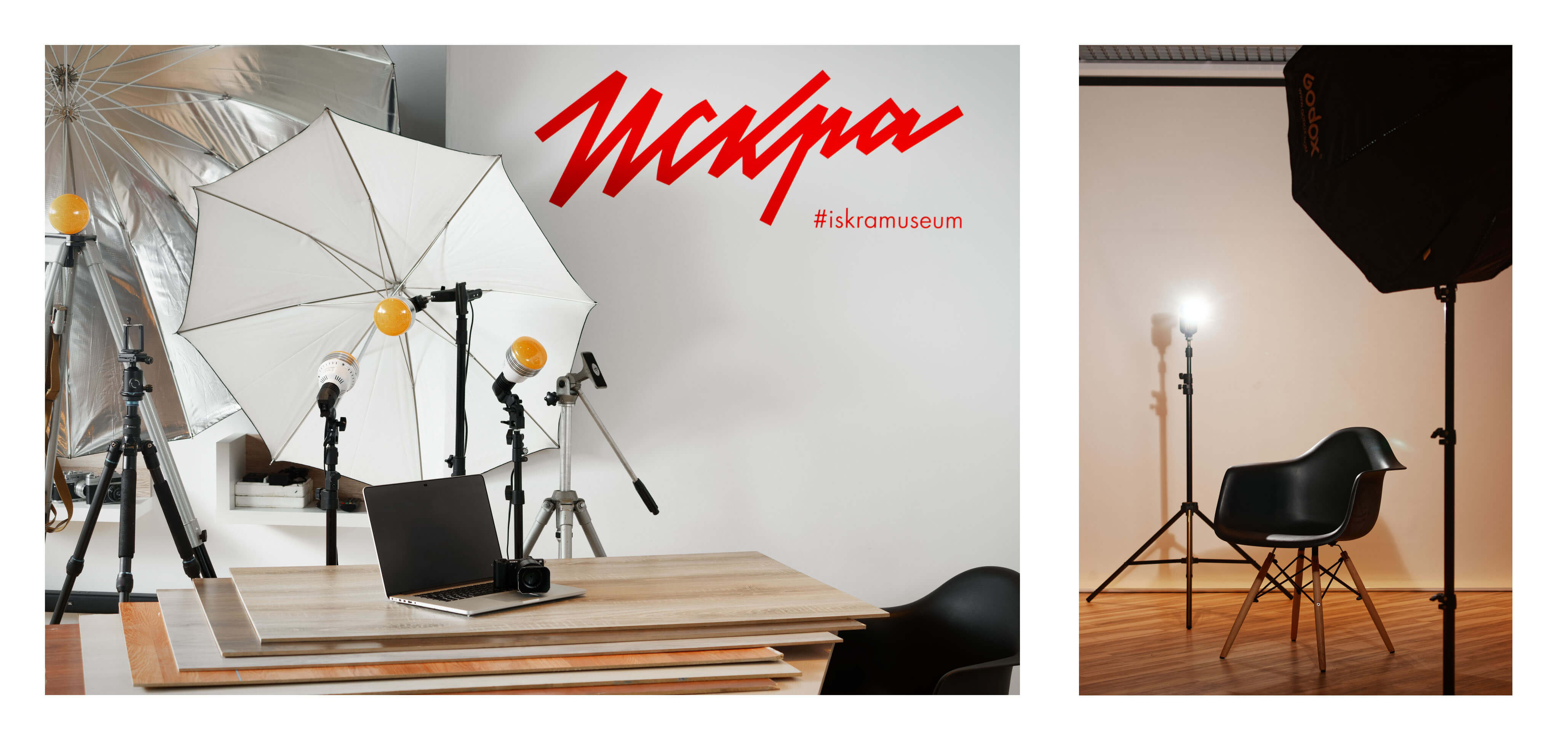 Фотостудия для каталожной предметной фотосъёмки в Твери 