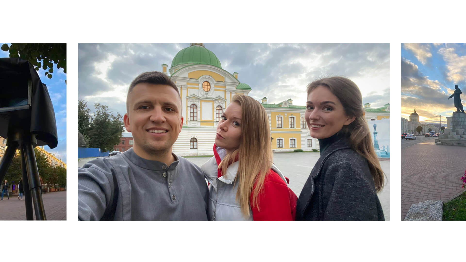Фотограф Роман Какоткин, телефон гида Алины Сергеевой, модель Татьяна