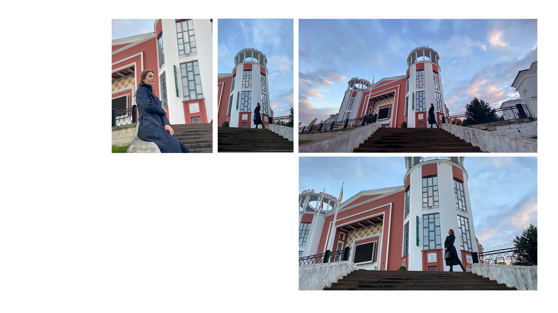 Кинотеатр Звезда в Твери для фотосессии на фоне 