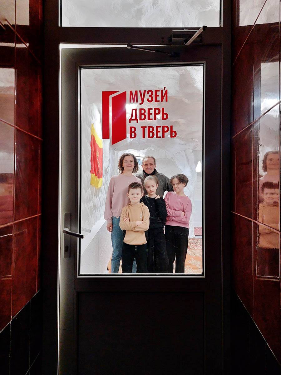 Музей Дверь в Тверь в самом центре Твери посвящён истории города и области