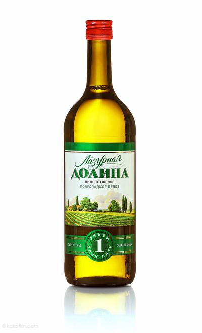 Фотосессия стекла бутылок Москва