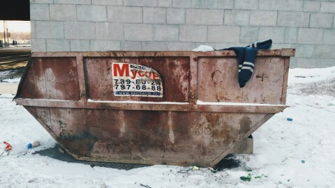 Мусор