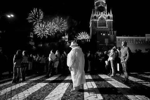 Салют