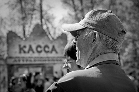 Касса
