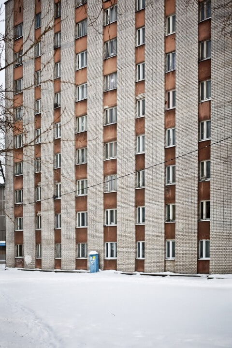 Высотка