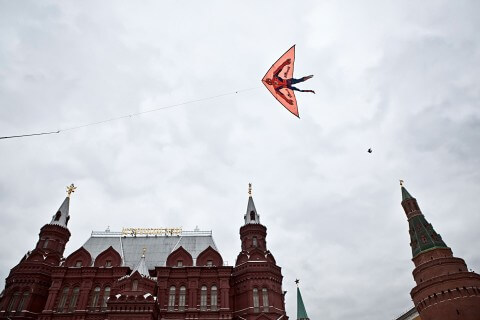 Змей