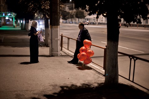 Шары. Дорога