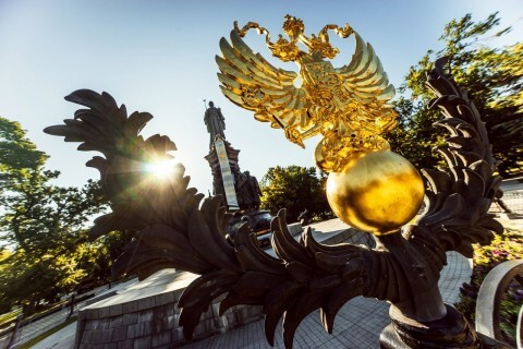 Краснодар